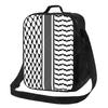 Palestinian Embroidery Lunch Bag with Adjustable Shoulder Strap Reusable Thermal Bento Tote for Work Picnic Beach