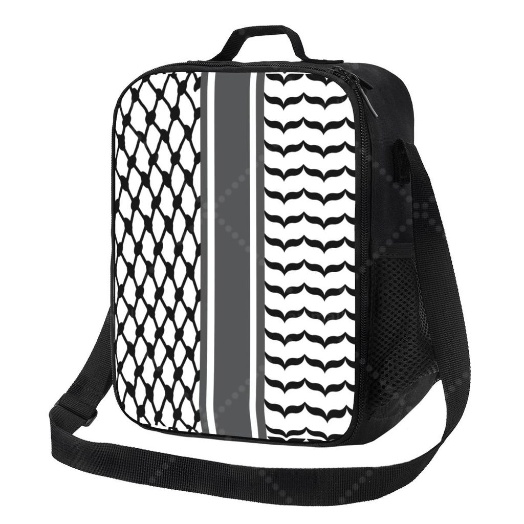 Palestinian Embroidery Lunch Bag with Adjustable Shoulder Strap Reusable Thermal Bento Tote for Work Picnic Beach