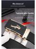 Men's Trendy Automatic Buckle Leather Belt - Versatile, Casual, and Simple Design