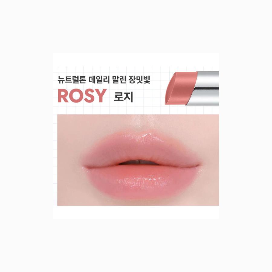 The Face Shop Dr. Belmeur Advanced Cica Touch Lip Balm 5.5g (4 Colors)