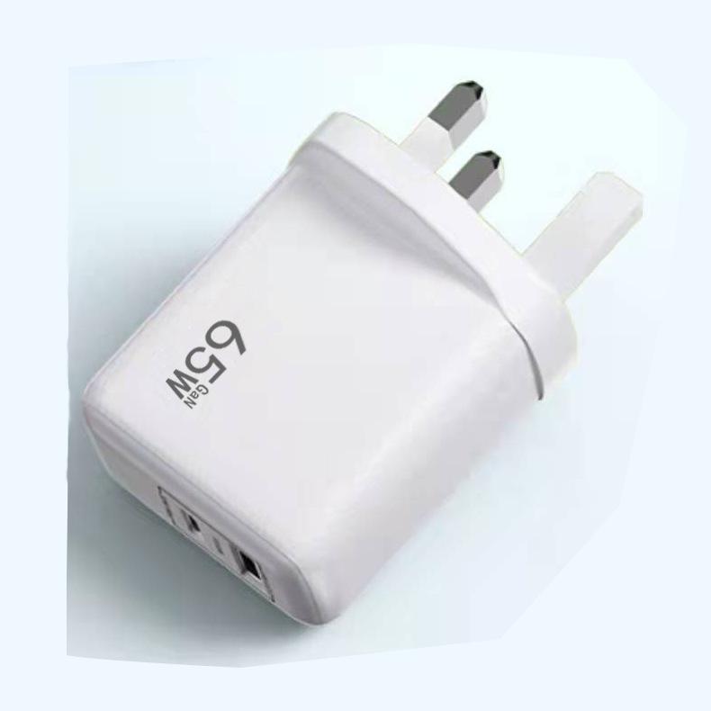65W GaN Charger PD Fast Charging Mobile Phone Charger Tablet Laptop Fast Charging Head