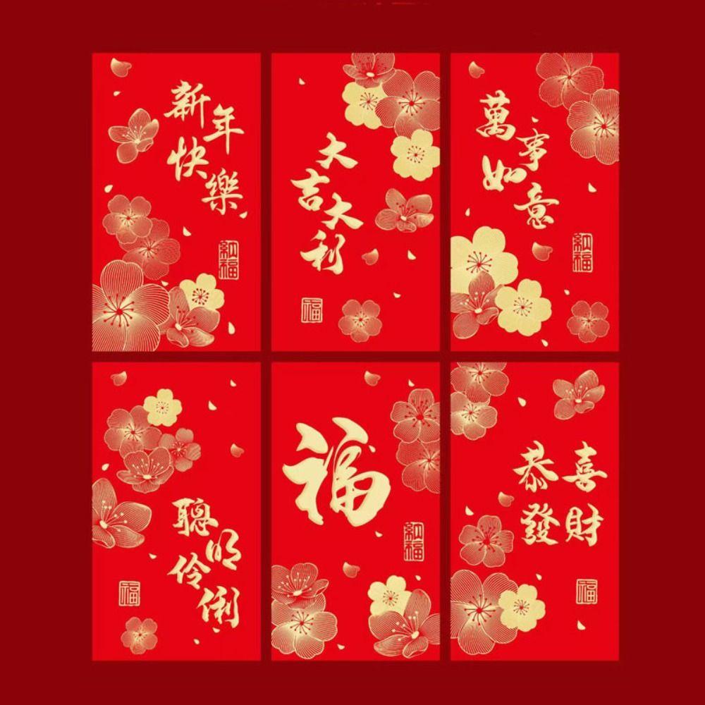 6 Stück Rote Tasche Neujahr Roter Umschlag Chinesischer Stil Geldtasche Frühlingsfest