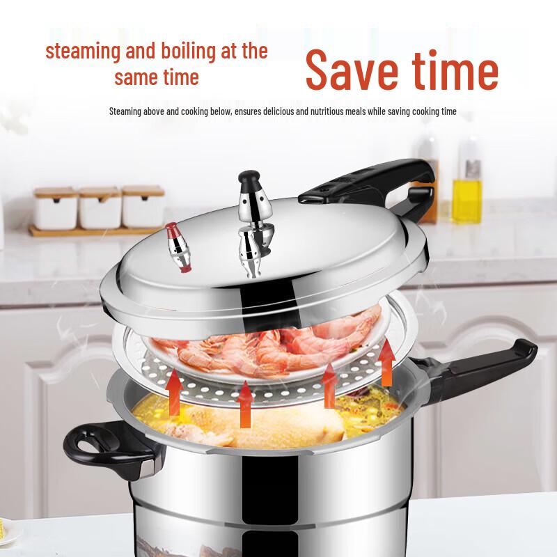 Shuangxi Household Pressure Cooker with Steamer