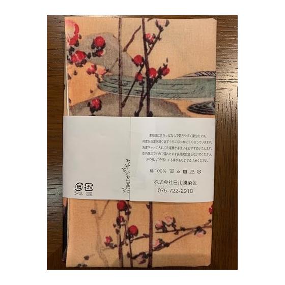 Ukiyo-e Tenugui: Plum Blossoms and Nightingale by Ohara Koson