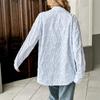 Autumn New Diamond-patterned Fringed Jacquard White Striped Cardigan Shirt Jacket for Women