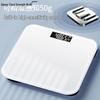 Smart Electronic Body Scale: Accurate Household Health Scale for Adults and Dormitories.