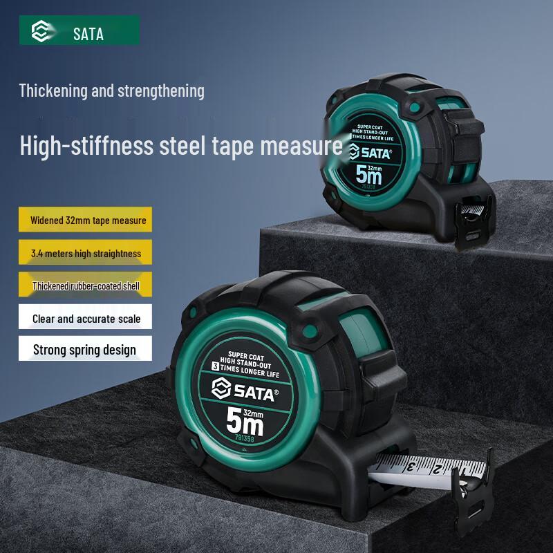 SATA High Rigidity Steel Measuring Tape