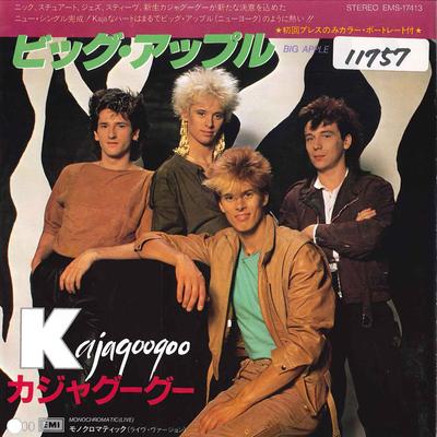 Δίσκος 7 ιντσών KAJAGOOGOO Big Apple Μονοχρωματικό Live EMS17413 EMI 1983 Ιαπωνία Rock Μεταχειρισμένο