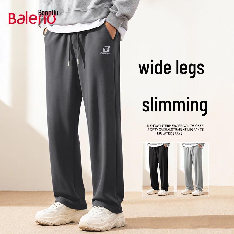 Baleno Herren Lässige Strickhose mit weitem Bein