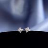 Beixi S925 Sterling Silver Four-Leaf Clover Stud Earrings - Fashionable, Simple Design for Best Friends