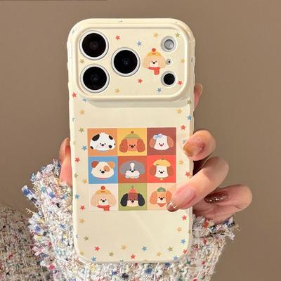 Cartoon Welpen Handyhülle ist geeignet für iPhone 17 iPhone 17 Pro Max