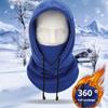 Autumn Winter Warm Cap Fleece Balaclava Hat Head Cover Neck Hat Motorcycle Bike Windproof Sports Scarf Caps for Men Women