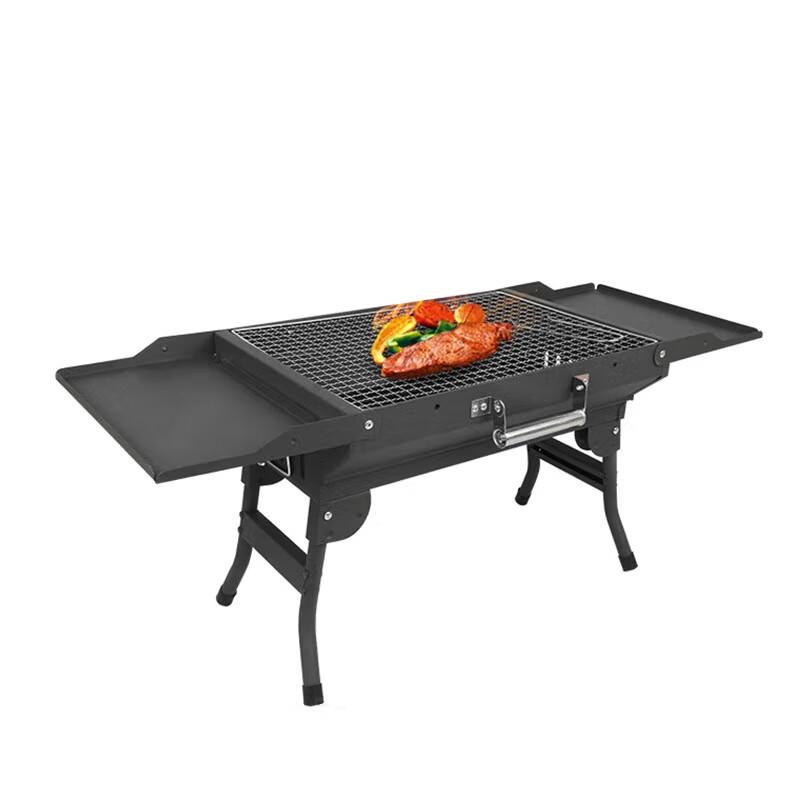 Youtuozhe Portable Double-Wing Charcoal BBQ Grill