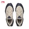 Li-Ning AHCW027 Unisex Casual Sport Shoes