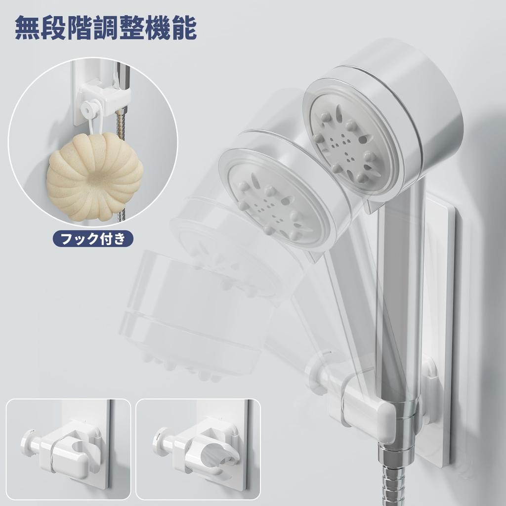 Toski Magnetic Shower Infinitely Adjustable Shower Head No Drilling Suitable for Rental Magnetic Wall Mount with Bathroom Accessory Easy to Suitable