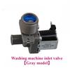 Fully Automatic Washing Machine Inlet Valve, Washing Machine Solenoid Valve, Inlet Switch FCD270A/C, Universal