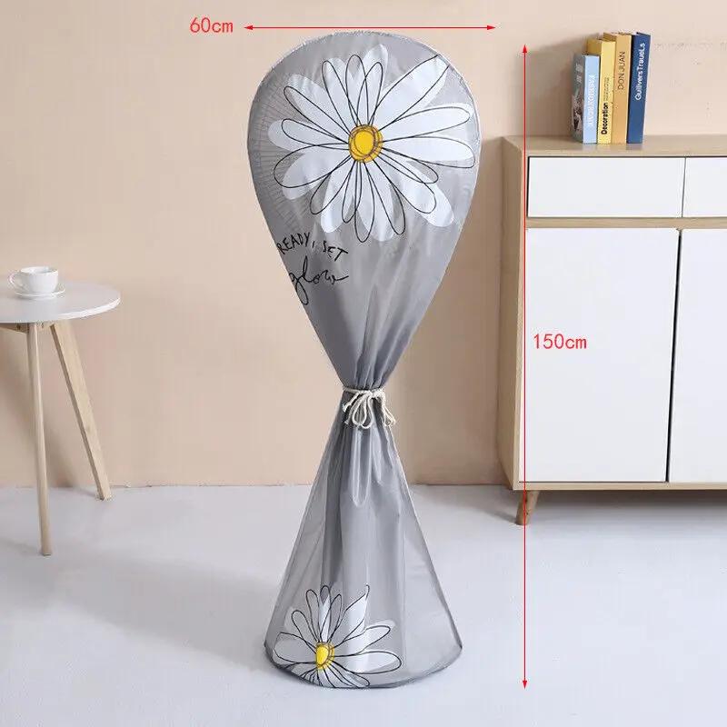 2pcs Waterproof Floor Fan Cover Home Decor Dust-proof Protective Electric Fan Cover Reusable Stand Fan Protective Covers