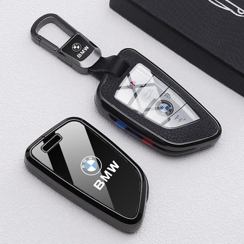 Autoschlüsselanhänger Hülle Schutzhülle Für 2022-2025 BMW X1 iX1 iX XM X5 X6 X7 i7 740i U11 I20 G09 G70 G05 G06 G07