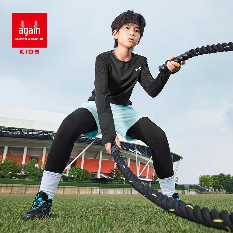 Under Armour Youth Quick-Dry Long Sleeve Training T-Shirt L