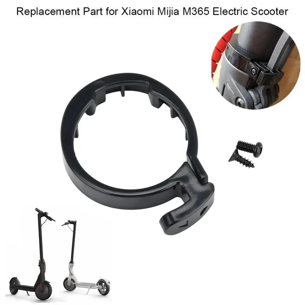 1 Set Klappring für Xiaomi M365 1S Pro Elektroroller Pro2 Vorderrohr Lenker Abstand Klappbegrenzung Schnalle Schloss Elektroroller