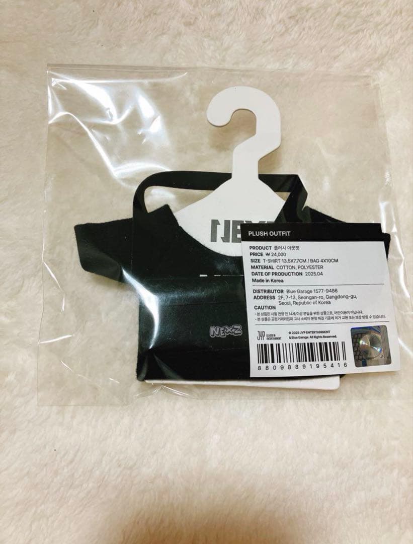 

[USED] NEXZ O-RLY POPUP Korea PLUSH OUTFIT Clothing