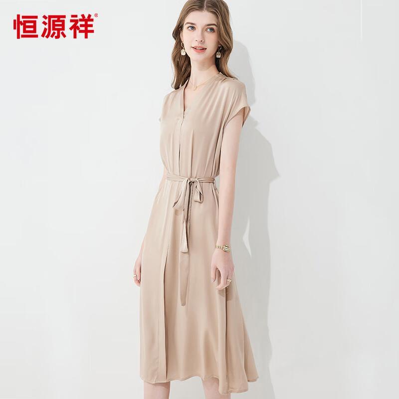 HangYuanXiang Elegant Mulberry Silk Mid-Length Dress