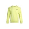 New Sweatshirts Men Green DA0684-352