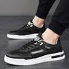 Mesh Breathable Men'S Shoes Thin Trendy Brand Mesh Shoes Little White Labor Insurance Casual Flat Non-Slip Board Shoes