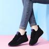 (Broken code does not make up) Mesh walking women's shoes are fashionable and casual in the year, versatile in spring and autumn, and new Xiaobai 