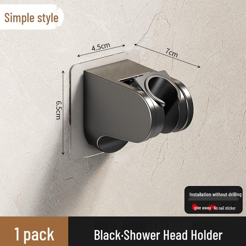Adjustable No-Drill Shower Head Holder Wall Mount