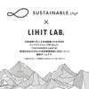LIHIT LAB CIRCULA Trash Black Pouch, A4603-24