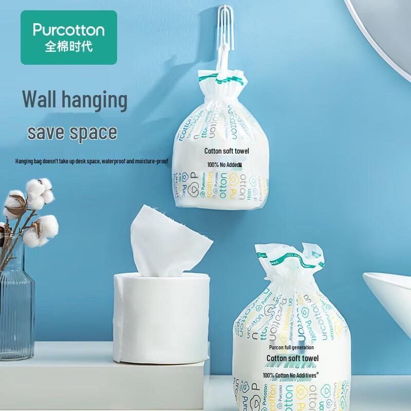 Purcotton Disposable 100% Cotton Facial Towel Rolls