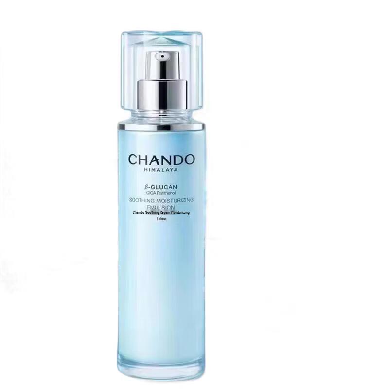 CHANDO Soothing Repair Moisturizing Emulsion