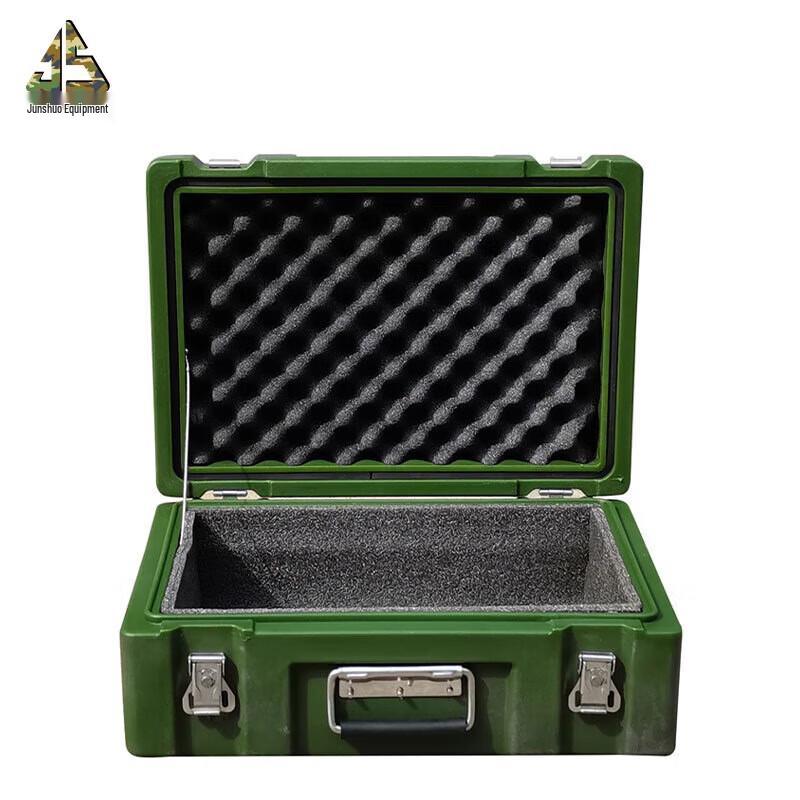 Junshuo Rotomolded Storage Case
