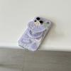 Glitter Eggplant Magnetic Cat Stand for iPhone 17/16 Pro Max/15/14 Case
