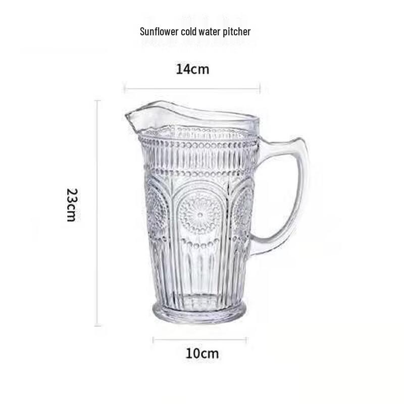 Dairuien INS Gold Rim Sunflower Embossed Glass Cup