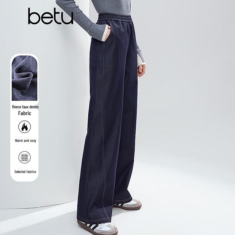 

BETU Women s Fleece-Lined Faux Denim Casual Pants 2510X03 L