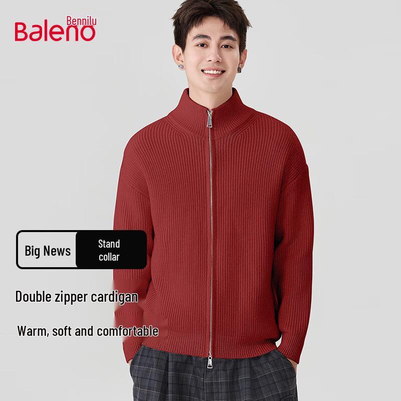 Baleno Men's Loose Fit Knit Cardigan Jacket