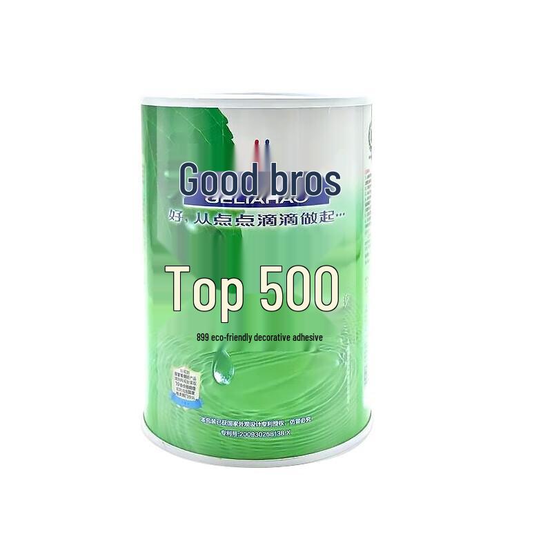 GELIAHAO 899 Environmental Decorative Adhesive