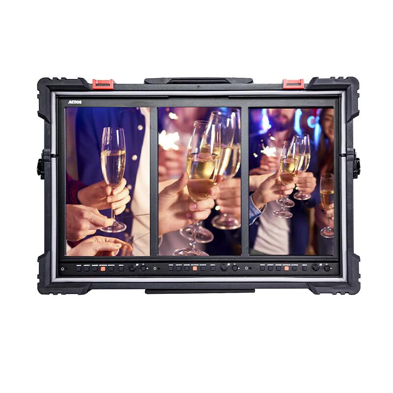 ACTION AT133HD-3 13.3-inch 1000nit Vertical Triple Monitor