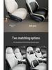 Geely Galaxy A7 All-Season Breathable Leather Seat Covers & Cushions