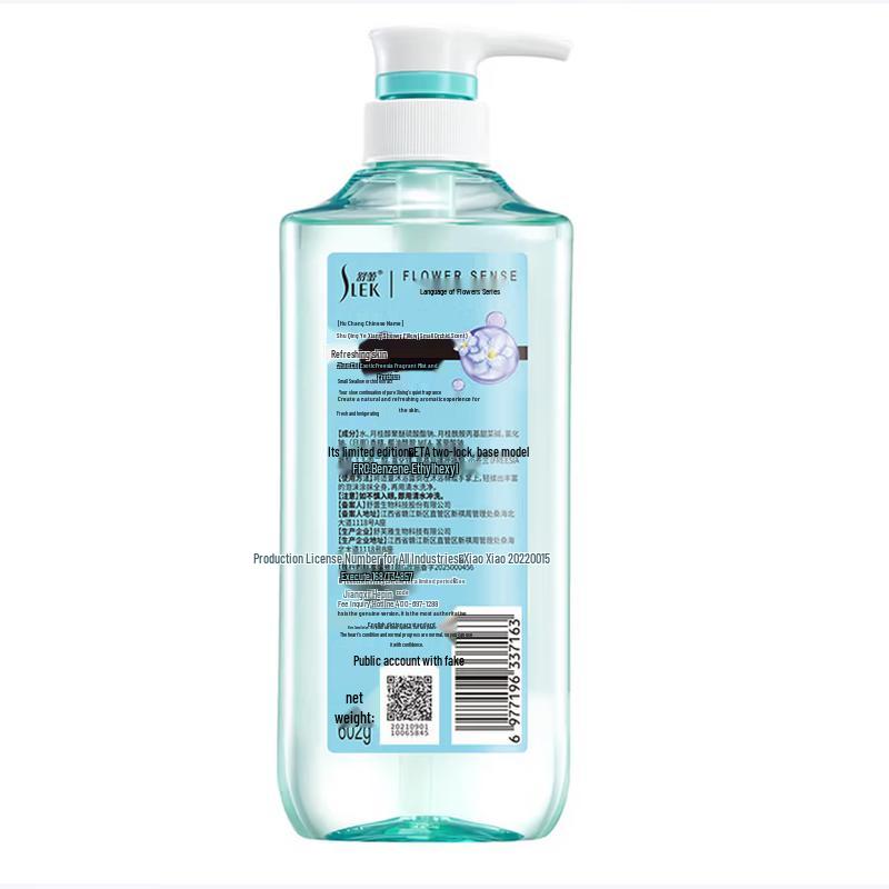 Slek Freesia Wild Scent Refreshing Shower Gel