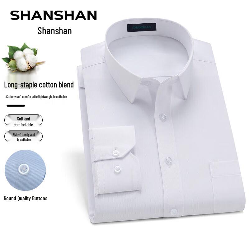 SHANSHAN Men's Striped Long-Sleeve Business Casual Shirt
