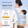 Summer Dual-Use Baby Carrier: Front & Back, Newborn-Friendly, Shoulder-Saving Design