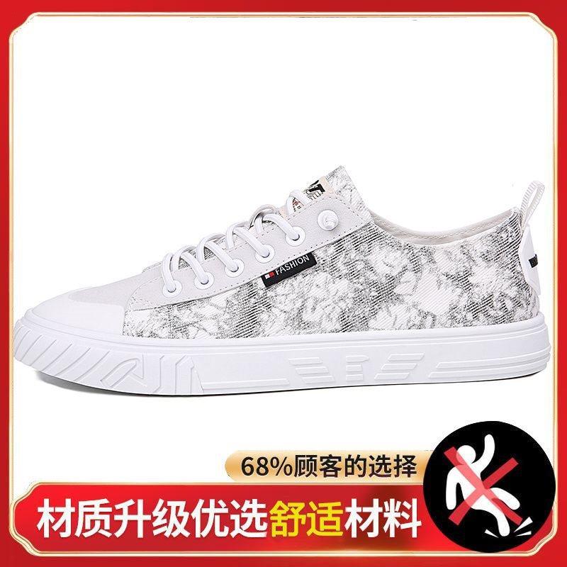 

Кеды мужские новый тренд студенческие универсальные спортивные для отдыха дышащие кеды на платформе парусиновые туфли мужские 39