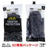 Mechanicswear Tactical OD Size S Touchscreen Work Gloves for and DIY Japanese Exclusive M-PACT Gloves, Green, (MPT-60-008), Compatible, Washable,