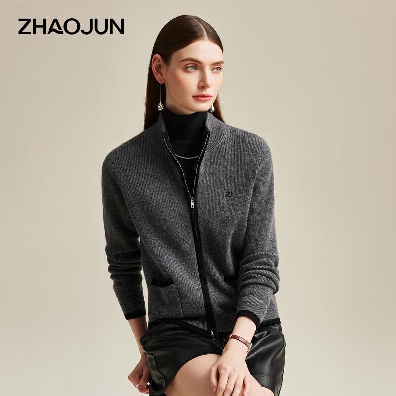 

Кардиган из чистого кашемира Zhaojun с контрастной отделкой и воротником-стойкой XL