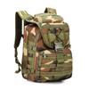 Junyi 40L Military Tactical Outdoor Backpack