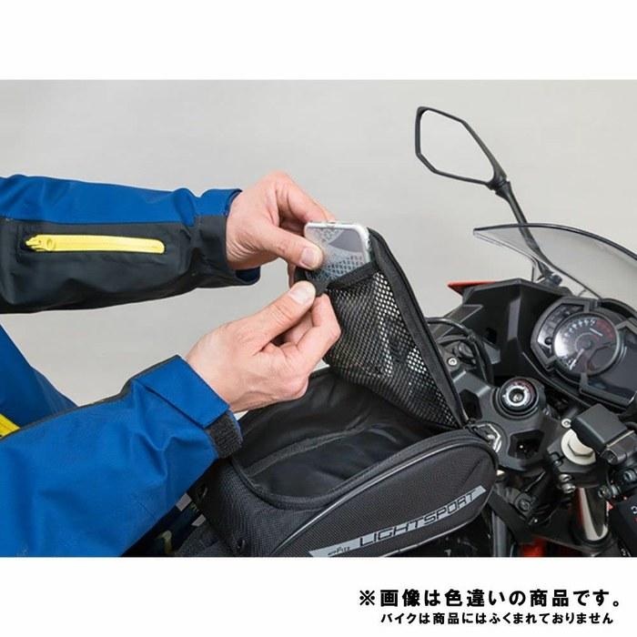 NANKAI/TANAX Light Sport Tank Bag Urban Blue MFK-258UB Black 90(H) x 170(W) x 250(D) mm