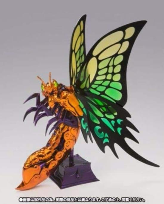 Saint Seiya Saint Cloth Myth Papillon Myth